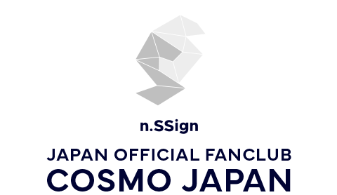 n.SSign JAPAN OFFICIAL FANCLUB「COSMO JAPAN」